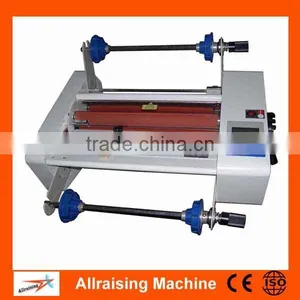 Automatic Hot Roller Paper Roll Laminating Machine thumbnail-1