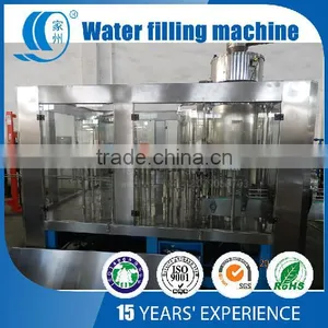 Carbonated Beverage Mixer thumbnail-5