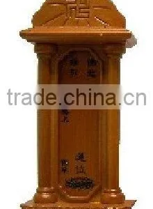 Memorial Tablet,ancestral Tablet thumbnail-1