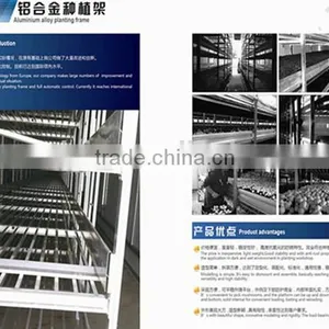 Agricultural Planting Frame, Aluminum Planting Frame,aluminum Profile thumbnail-1