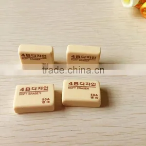 Scented Promotional Rubber Eraser, Custom Eraser, Office Cheap Rubber,50A thumbnail-3