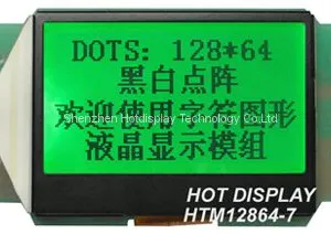 12864-8 Graphics Dot Matrix Lcd Module thumbnail-1