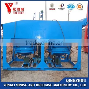 Pulse Type Jigging Machine thumbnail-2