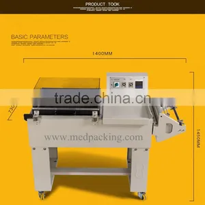 FM5540 Shrink Film Packaging Machine/sealing and Cutting Machine thumbnail-2