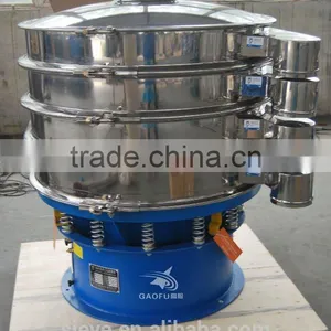 Vibration Screening Separator for Chemical Raw Material thumbnail-1