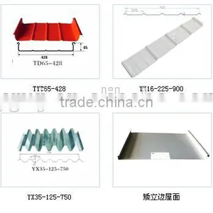 Cheap Sheet Metal Roofing From China Manufacture thumbnail-3