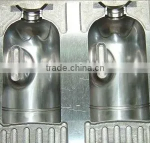 Thermos Mould thumbnail-1