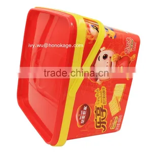 2.5L Plastic Cookies Container With Handle,In- Mold Label Food Grade Degradable Biscuit Plastic Container thumbnail-5
