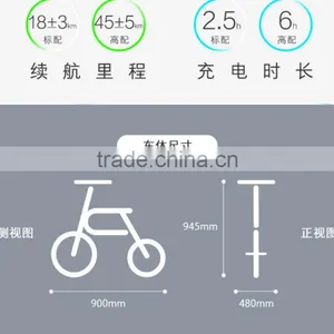 Mini Folding 12inch Electric Bicycle, Factory Cheap China 36V 450W Electric Folding Bike, 20KM/H Speed Electro Bike For Sale thumbnail-3