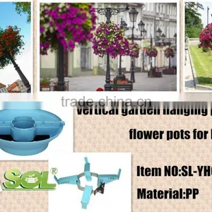 Lamp Planter, Vertical Farm, Vertical Garden Systems SL-XA6030 thumbnail-1
