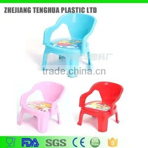 Hot-selling and Eco-friendly Plastic Chair, Baby Chair With Sound thumbnail-1
