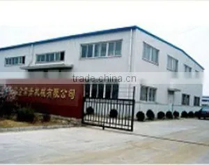Qingdao Jinchangqing Machinery Co., Ltd. company overview - view 1 thumbnail