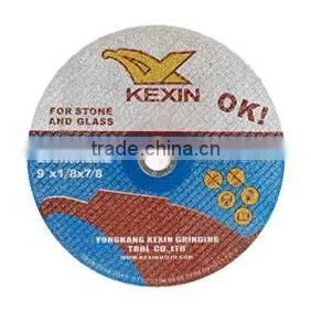 230*3*22.2mm Diamond Disc for Cutting Glass or Stone thumbnail-1