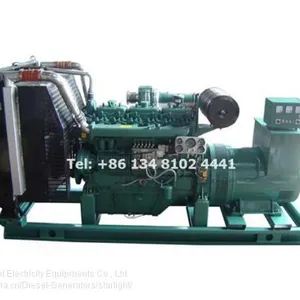 100KW 125KVA Yuchai Diesel Generator thumbnail-1