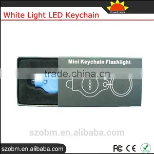 40000mcd Brightest White Light Key Chain Wholesale Personalized LED Keychain Manufacturers In China thumbnail-4