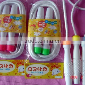 Children Skipping Rope thumbnail-1