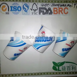 Printed Disposable Paper Soup Cups thumbnail-1