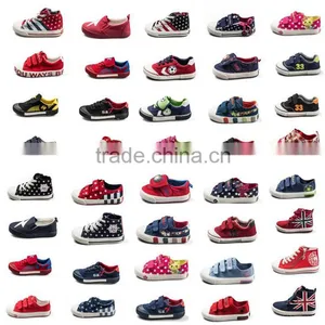 GZY in Bulk Shoes Making Machine Price Manufacturer China thumbnail-3
