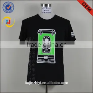 Cotton Fabric Design You Own Black Crew Tshirts thumbnail-1