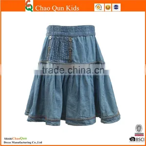 Wholesale Latest Fashion Maxi Girl's Long Skirt thumbnail-1