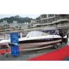 Sell 90HP 8-Seat Speedboat thumbnail-1