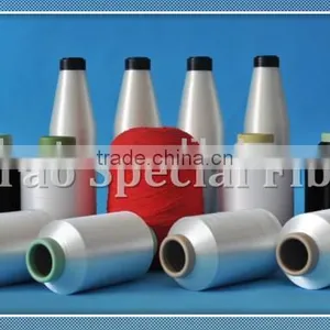 Low Melting Point Polyester Filament Yarn FDY thumbnail-1