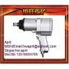 Pneumatic Wrench thumbnail-1