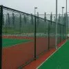 Chain Link Fencing thumbnail-1