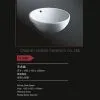 Above Desk Basin thumbnail-1