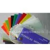One Side Frosted Sheet thumbnail-1