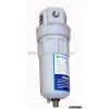 Compressed Air Filter thumbnail-1