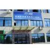 Hangzhou Elegacne Textile Factory company overview - view 1 thumbnail