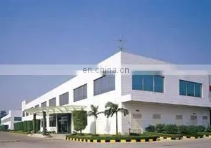 Shenzhen Arison Toys & Gifts Co., Ltd. company overview - view 1 thumbnail