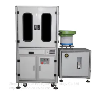 Multifunction Automatic Fastener Opitical Sorting Machine thumbnail-1