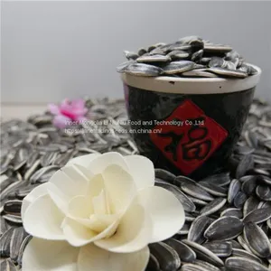 Chinese Big Factory New Crop Sunflower Seeds thumbnail-1