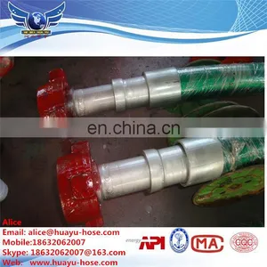 High Quality Oil Resistant Choke Hose / Drilling Kill Line thumbnail-2