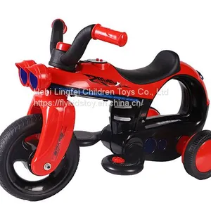 Kids Electric Motorcycle thumbnail-1