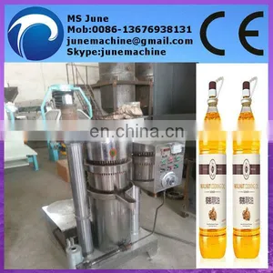 Hydraulic Olive Oil Press Machine 008613676938131 thumbnail-2