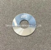 JingWei Rotatary Blade J372 thumbnail-1