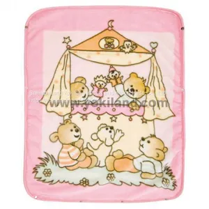 100% Polyester Baby Sac YKB1935 thumbnail-1
