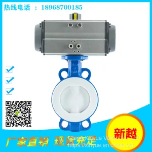 Pneumatic Butterfly ValveD641F4-16P thumbnail-3