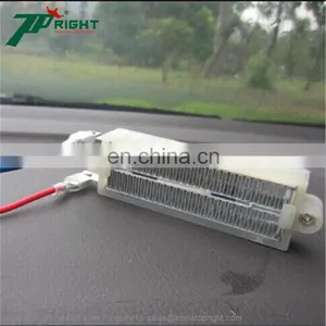 PTC Heater for Warm Wind Curtains thumbnail-1