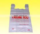 Brand New Design PE T-shirt Bag thumbnail-3
