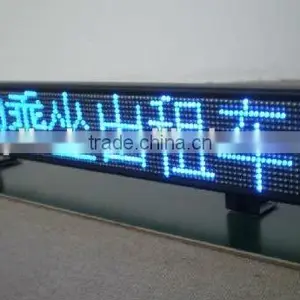 Taxi Top LED Advertisng Sign thumbnail-1
