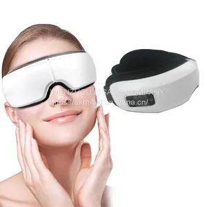 Wireless Air Pressure Vibration Digital Eye Massager Vibration Magnetic Acupuncture Therapy Relief Heat Compress Eye Mask thumbnail-2