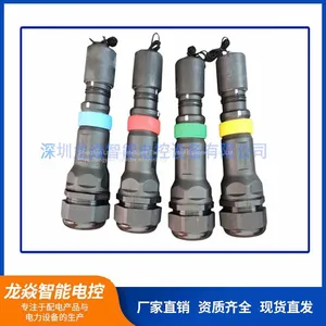 Supply Industrial Multi Power Contact for Emergency Power thumbnail-5