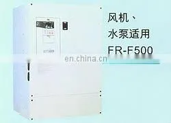 Mitsubishi Inverter thumbnail-1