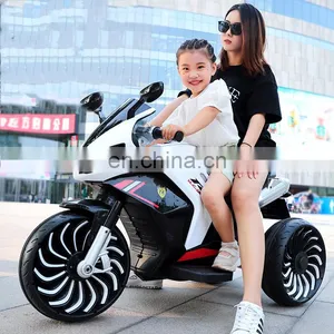 Children's Electric Motorcycle Can Sit on Adult Boys and Girls Three-wheeled Double Rechargeable Large Toy Car thumbnail-2