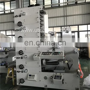UTR320-5 5 Five Color Automatic LED UV Oven Autoadhesive Sticker Flexo Printing Machine, Self Adhesive Bear Wine Label Printer thumbnail-3
