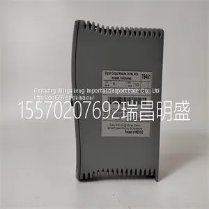 Module Spare Parts IMS MX-CS101-701-G1 thumbnail-1
